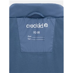 CROCKID Жилет ВК 35009/21 ГР