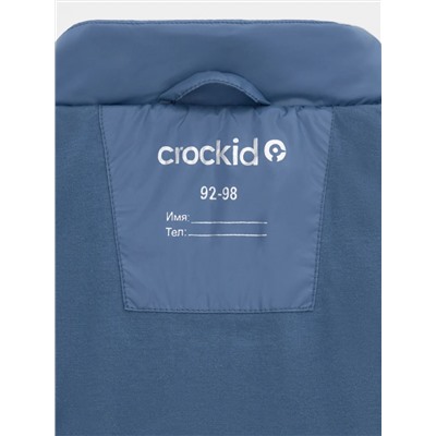 CROCKID Жилет ВК 35009/21 ГР