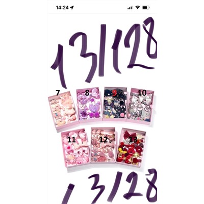 подарочный набор заколок