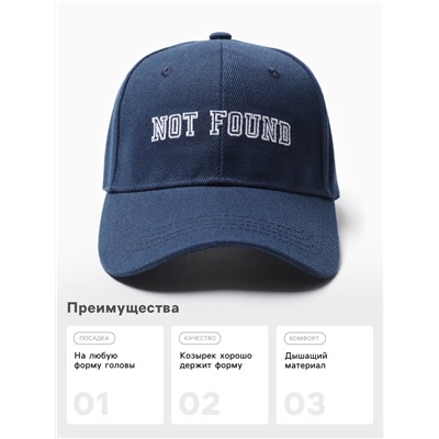 Бейсболка MIST Not found, размер 56-58, синяя