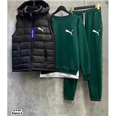 Костюм тройка 1977817-7