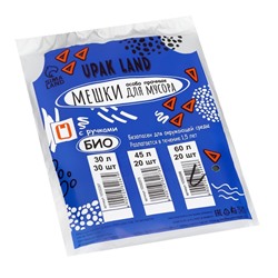 Мешки для мусора с ручками 60 л, ПНД, UPAK LAND, набор 20 шт. 15 мкм