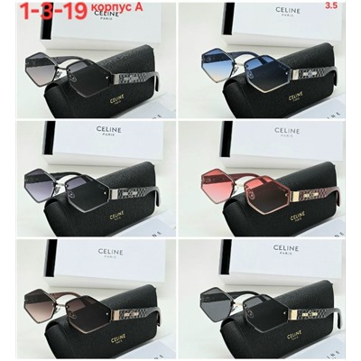 Солнцезащитные очки #23046176