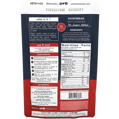 Keto and Co, Shortbread, Keto Cookie Mix, 8.1 oz (230 g)
