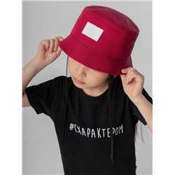 514275 Bodo Панама