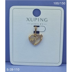 Артикул #22967115