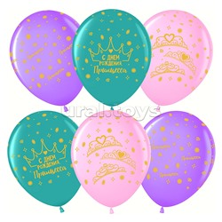 Шар (12''/30 см) С Днем Рождения, Принцесса, Ассорти, пастель, 5 ст, 25 шт.