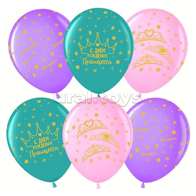 Шар (12''/30 см) С Днем Рождения, Принцесса, Ассорти, пастель, 5 ст, 25 шт.