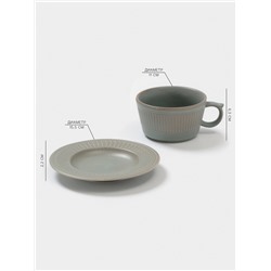 Чайная пара Ancient Greece, чашка 280 мл, блюдце d=15.5 см, керамика, зелёная