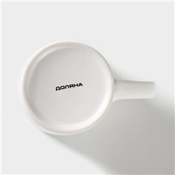 Кружка Доляна «Цветение любви», 380 мл, фарфор, белая