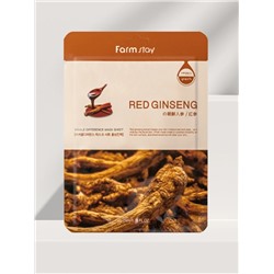 FARMSTAY - МАСКА ТКАНЕВАЯ ДЛЯ ЛИЦА С ЭКСТРАКТОМ КРАСНОГО ЖЕНЬШЕНЯ VISIBLE DIFFERENCE MASK SHEET RED GINSENG, 23 ML