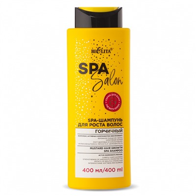 SPA-Шампунь для роста волос "Горчичный", 400 мл