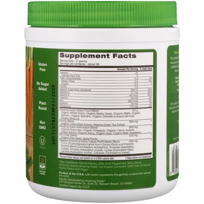 Amazing Grass, Green Superfood, повышение энергии, лимон и лайм, 210 г (7,4 унции)