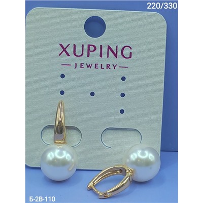 Серьги #23022957