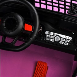 Электромобиль детский "Городской внедорожник" (цвет розовый)