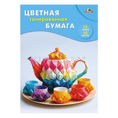 Бумага цветная А4 12л. 12цв. "Чаепитие" папка тонированная