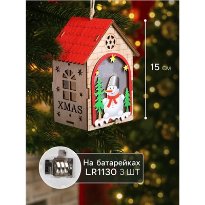 Ёлочная игрушка «Домик со снеговиком», 14.5×11×8.5 см, 1 LED, от батареек, свечение тёплое белое