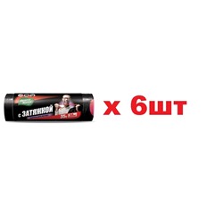 Мелочи жизни мешки для мусора эксперт 35л 30шт с затяжкой 6шт