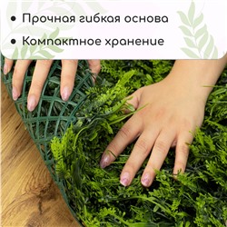 Декоративная панель, 40×60 см, «Разнотравье», Greengo