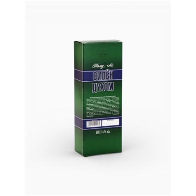Природный бальзам «Сильный духом», травяной, 250 мл.