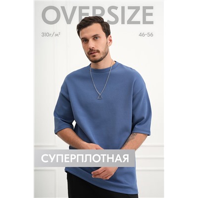 Футболка унисекс оверсайз Happyfox