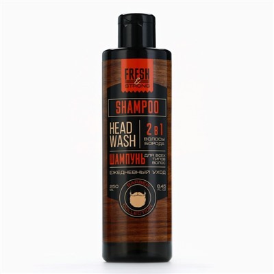 Шампунь для волос и бороды 2 в 1, 250 мл, HARD LINE