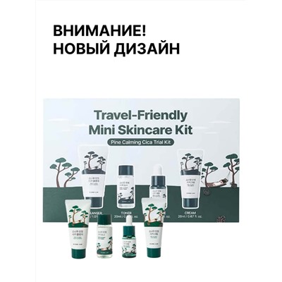 Round Lab Набор уходовых средств с экстрактом сосны и центеллы Pine Calming Cica Trial Kit