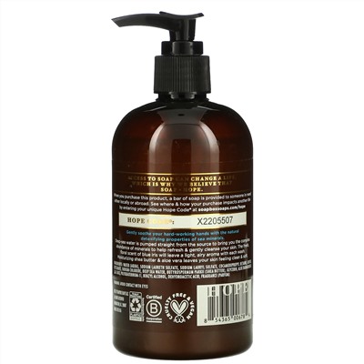 Soapbox, Liquid Hand Soap, Sea Minerals & Blue Iris, 12 fl oz (354 ml)