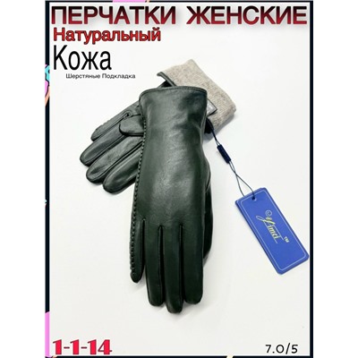 Перчатки #23069916