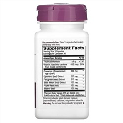 Nature's Way, регулирование уровня сахара в крови, 90 капсул