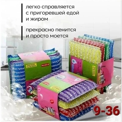 Форма #23112409