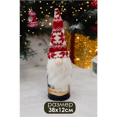 Украшение на бутылку Набор 3 шт Борода