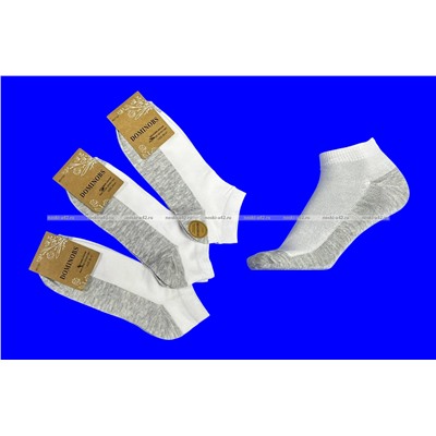 DOMINOBS носки женские укороченные белые (серая подошва) арт. 7101