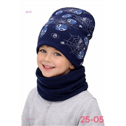 комплект 2054930-6