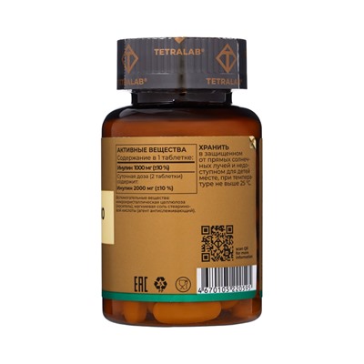 Пребиотик Инулин TETRALAB, улучшение работы кишечника и пищеварения, 1000 мг, 60 таблеток