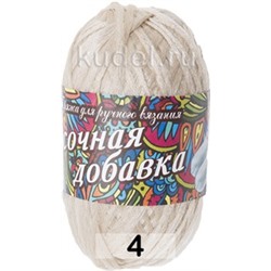 Пряжа Пехорка Носочная Добавка