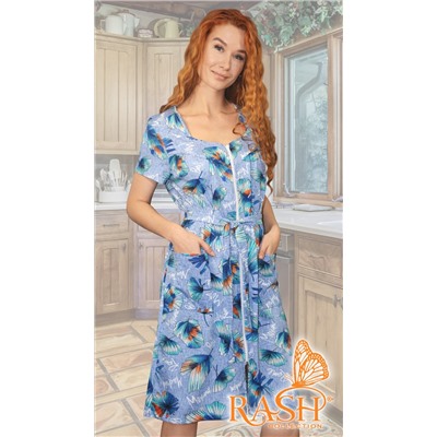 Халат "Лолита" на молнии