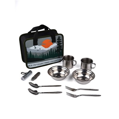 Набор посуды для пикника «Путешествия», 10 предметов