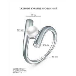 Кольцо из серебра с культивированный жемчугом и фианитами родированное 211-10-331р