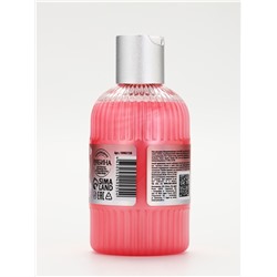 Гель для душа Berry Muse, 300 мл, ягодный зефир