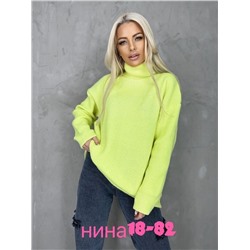 туника