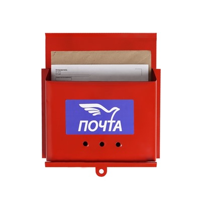 Ящик почтовый «Письмо», горизонтальный, без замка (с петлёй), бордовый