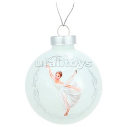Новогоднее украшение. Елочный стеклянный шар "Красивая балерина" 6см