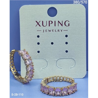 Серьги #22965497