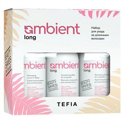TEFIA  Ambient Набор для ухода за длинными волосами / Long Hair Care Kit, 250 мл x 3
