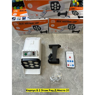 Светильник #22977320