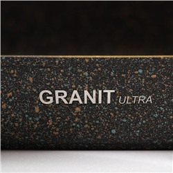Противень Granit Ultra, 36,5×26×5,5 см, антипригарное покрытие, цвет чёрный