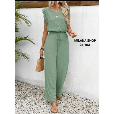 Костюм #23054115