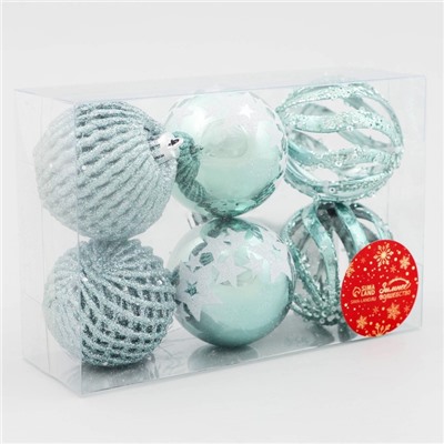 Ёлочные игрушки «Эстер», шары новогодние, набор 6 шт., d=6 см, зелёный