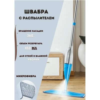 Артикул #23047411